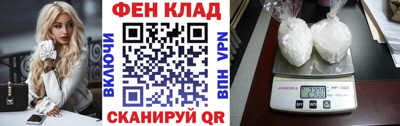 даркнет Telegram  Волхов  Amphetamine Розовый 