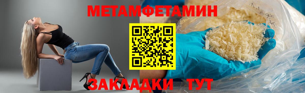 АМФ  Вход с VPN  Волхов  АМФ 98% 