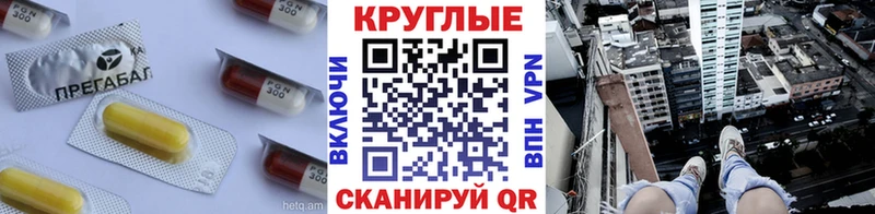 Экстази TESLA  закладка  Волхов 