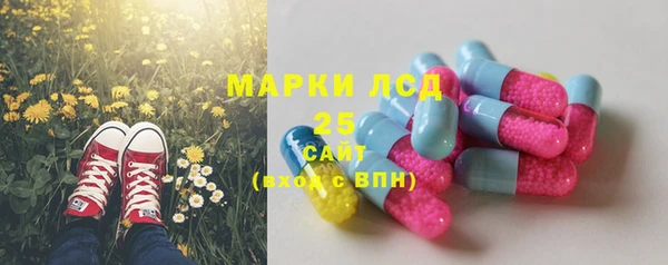кокаин перу Аркадак
