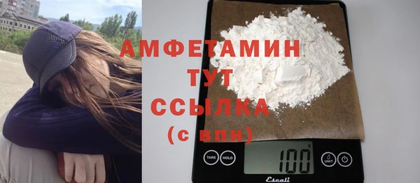 кокаин перу Аркадак