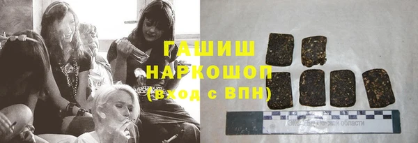 кокаин перу Аркадак