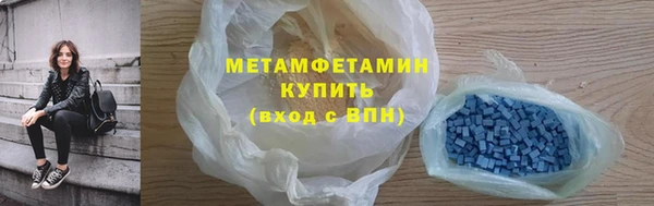 кокаин перу Аркадак