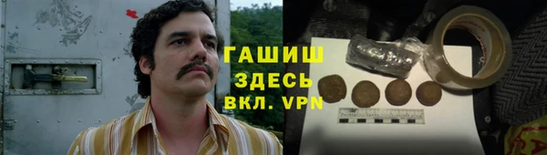 кокаин перу Аркадак