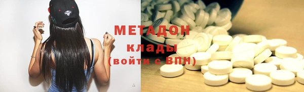 кокаин перу Аркадак