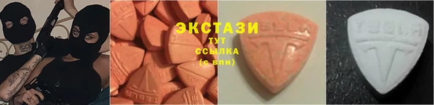 кокаин перу Аркадак