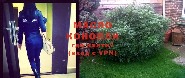 кокаин перу Аркадак