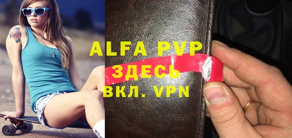 кокаин перу Аркадак