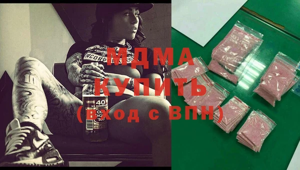 кокаин перу Аркадак