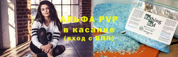 кокаин перу Аркадак