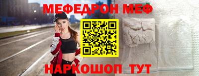 PSILOCYBIN Новодвинск