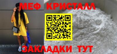 дурь Новокубанск