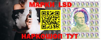 мефедрон мука Новозыбков