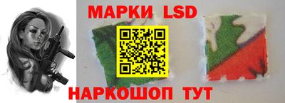 сатива Нягань