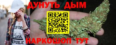 PSILOCYBIN Новодвинск