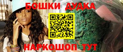 прущий лед Обь