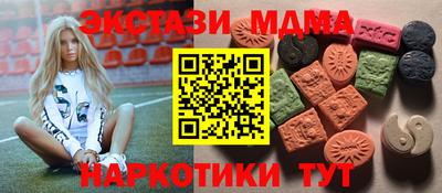 сатива Нягань