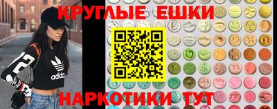 мефедрон мука Новозыбков