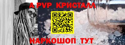 дурь Новокубанск
