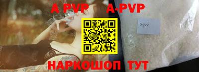 PSILOCYBIN Новодвинск