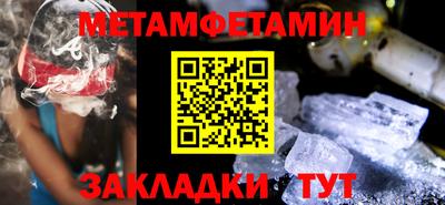PSILOCYBIN Новодвинск