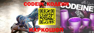 мефедрон мука Новозыбков