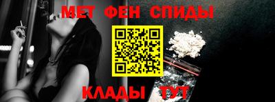 PSILOCYBIN Новодвинск