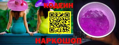 PSILOCYBIN Новодвинск