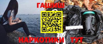 PSILOCYBIN Новодвинск