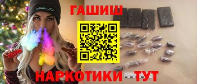 PSILOCYBIN Новодвинск