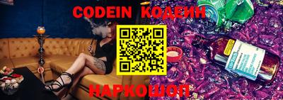 дурь Новокубанск
