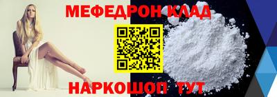 PSILOCYBIN Новодвинск